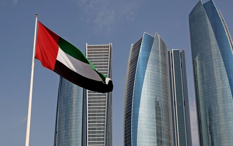 The Impact of Global Minimum Tax on the UAE Economy